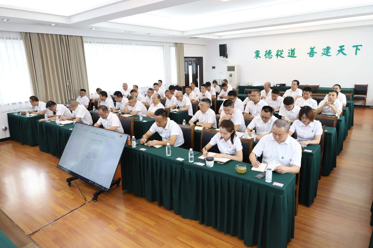 1690423535631250.jpg 1690423535631250.jpg