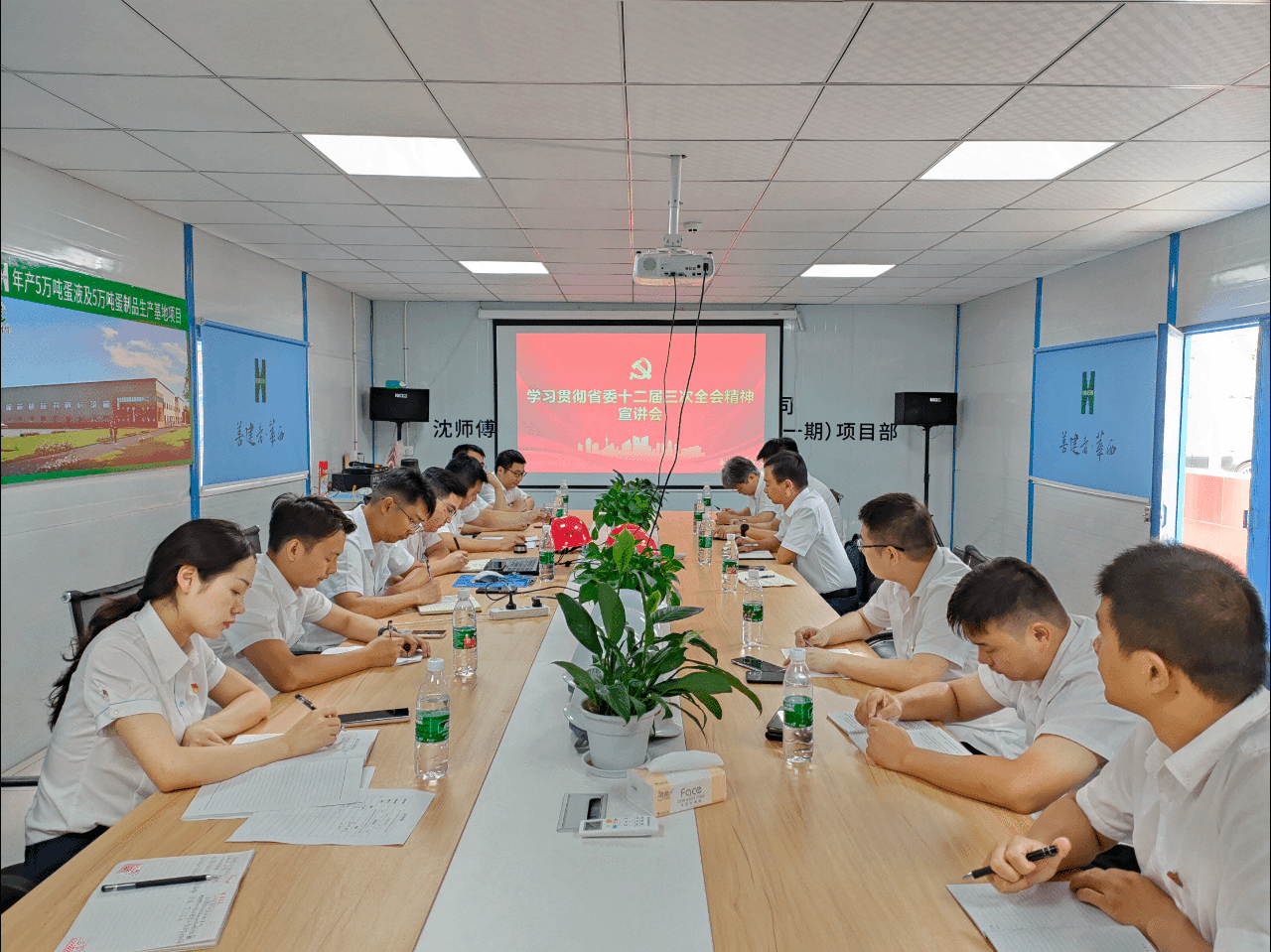 1690425058932348.gif 1690425058932348.gif