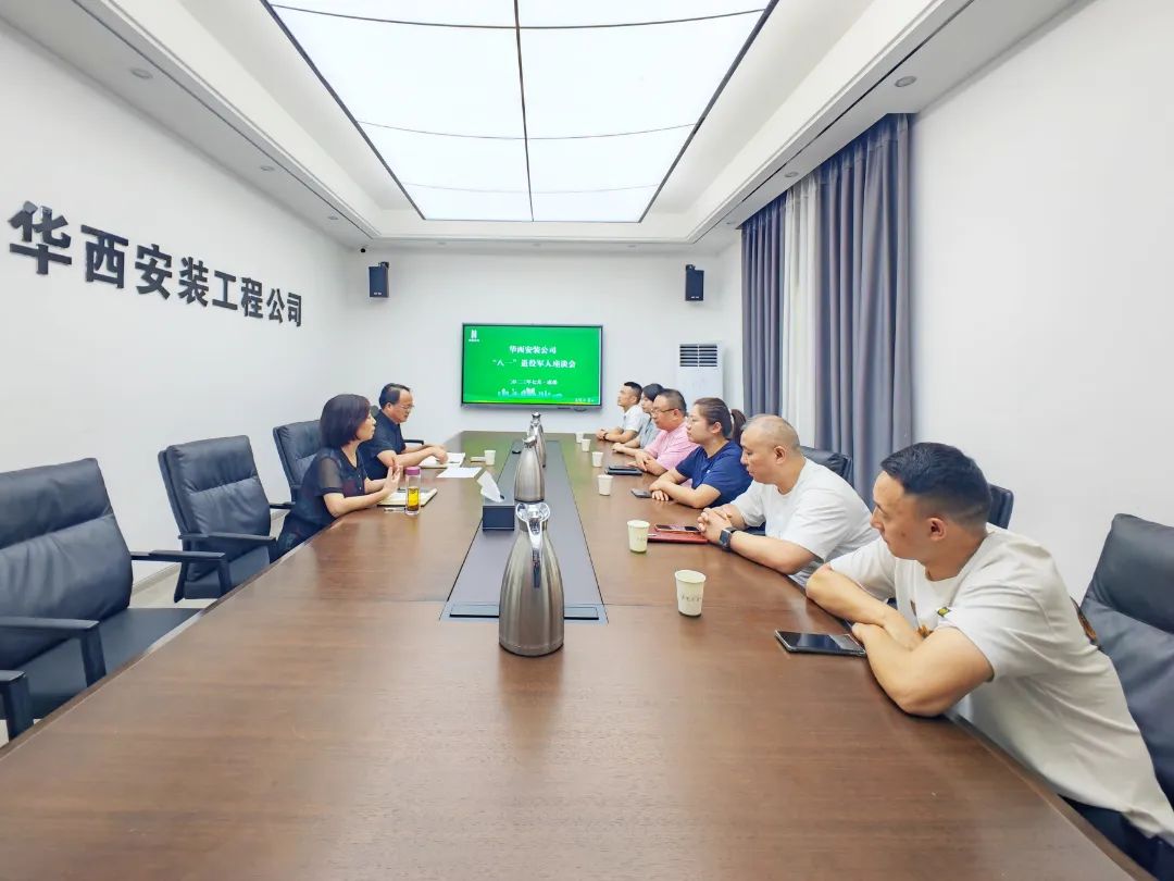 1691048805980977.jpg 1691048805980977.jpg