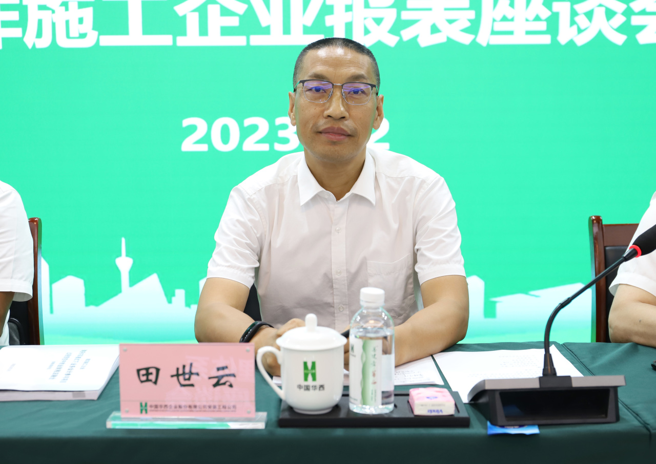 1691052512712819.jpg 1691052512712819.jpg