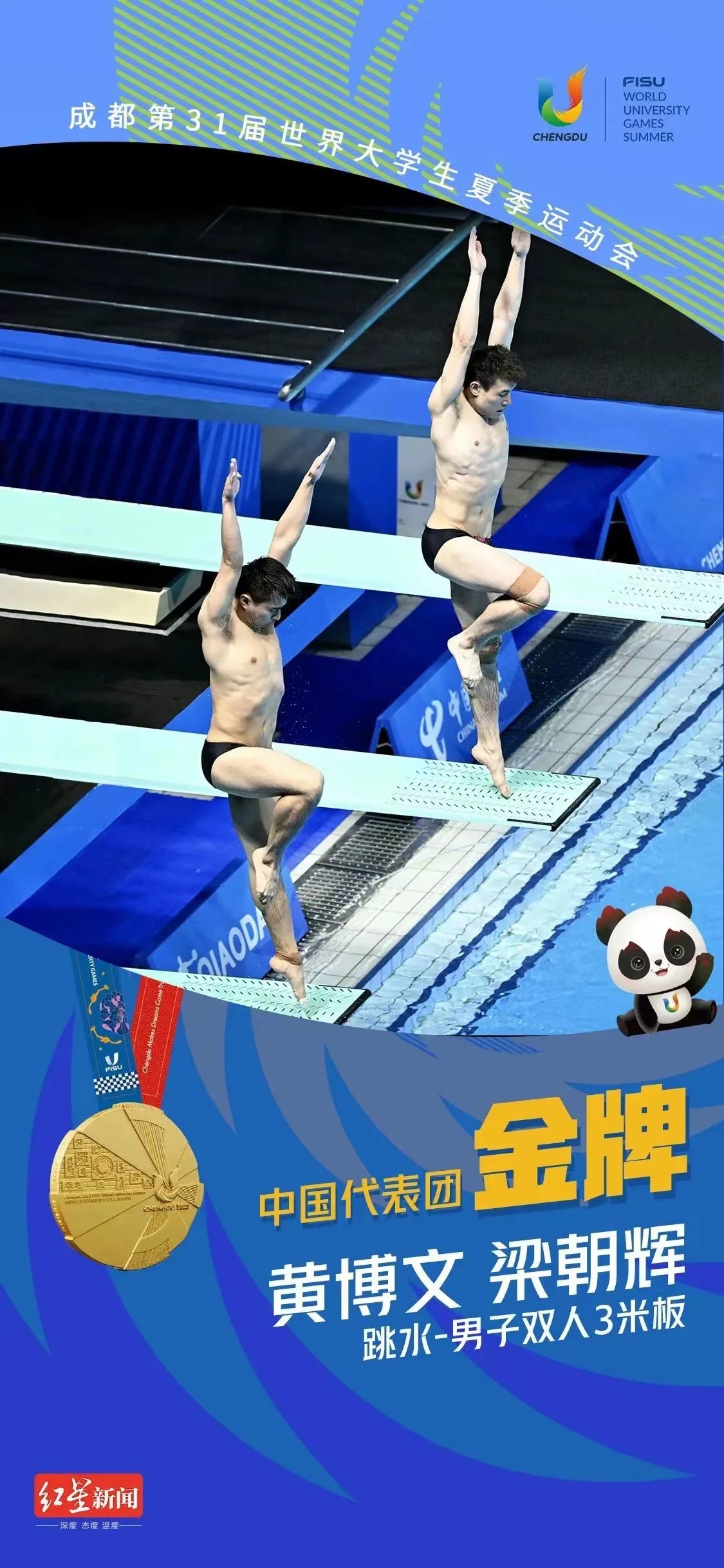 1691128756156938.jpg 1691128756156938.jpg