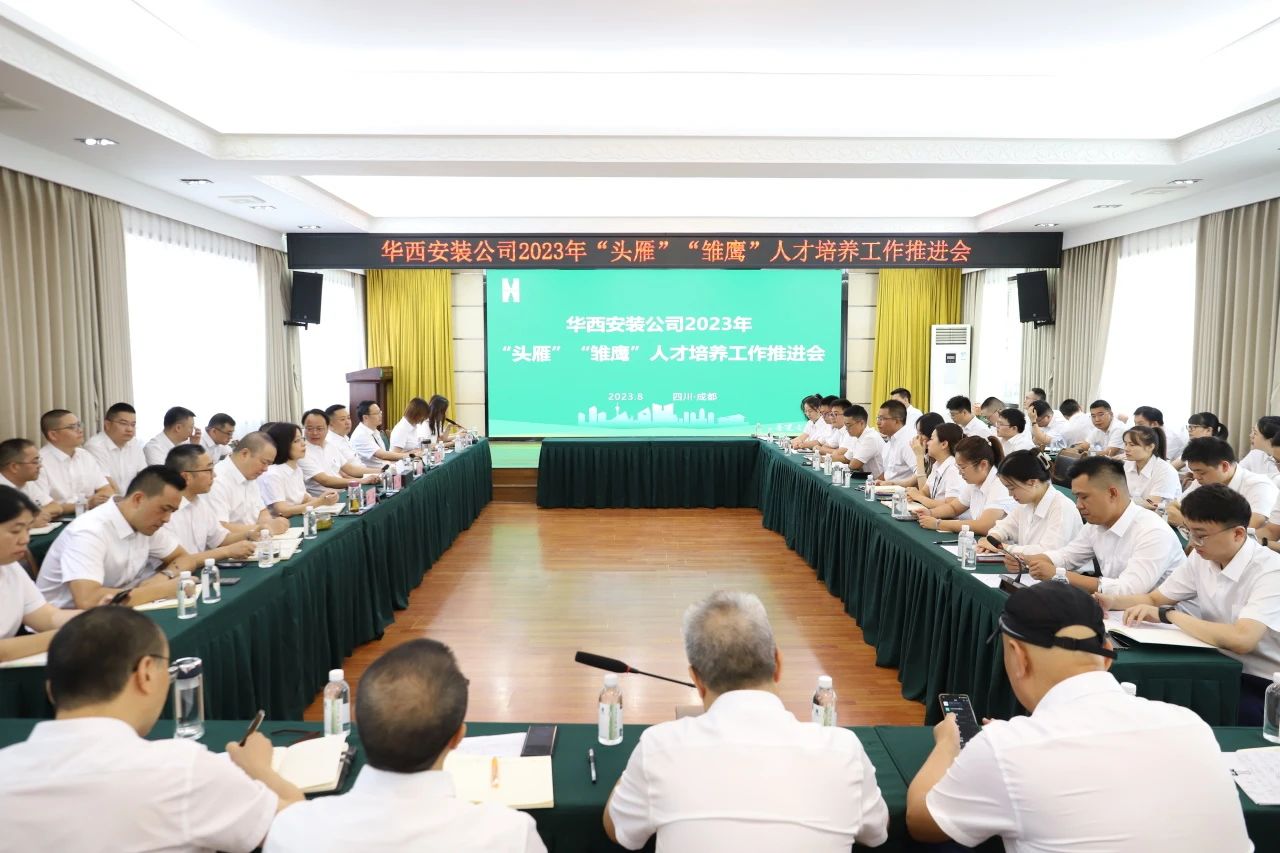 1691566057704166.jpg 1691566057704166.jpg