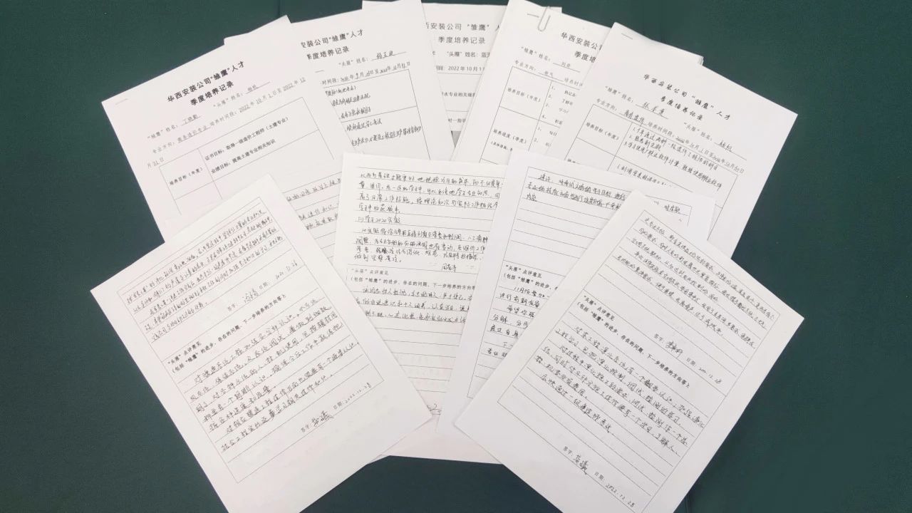 1691976284934503.jpg 1691976284934503.jpg