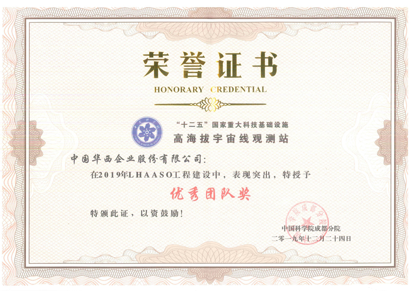 1692082436850531.jpg 1692082436850531.jpg