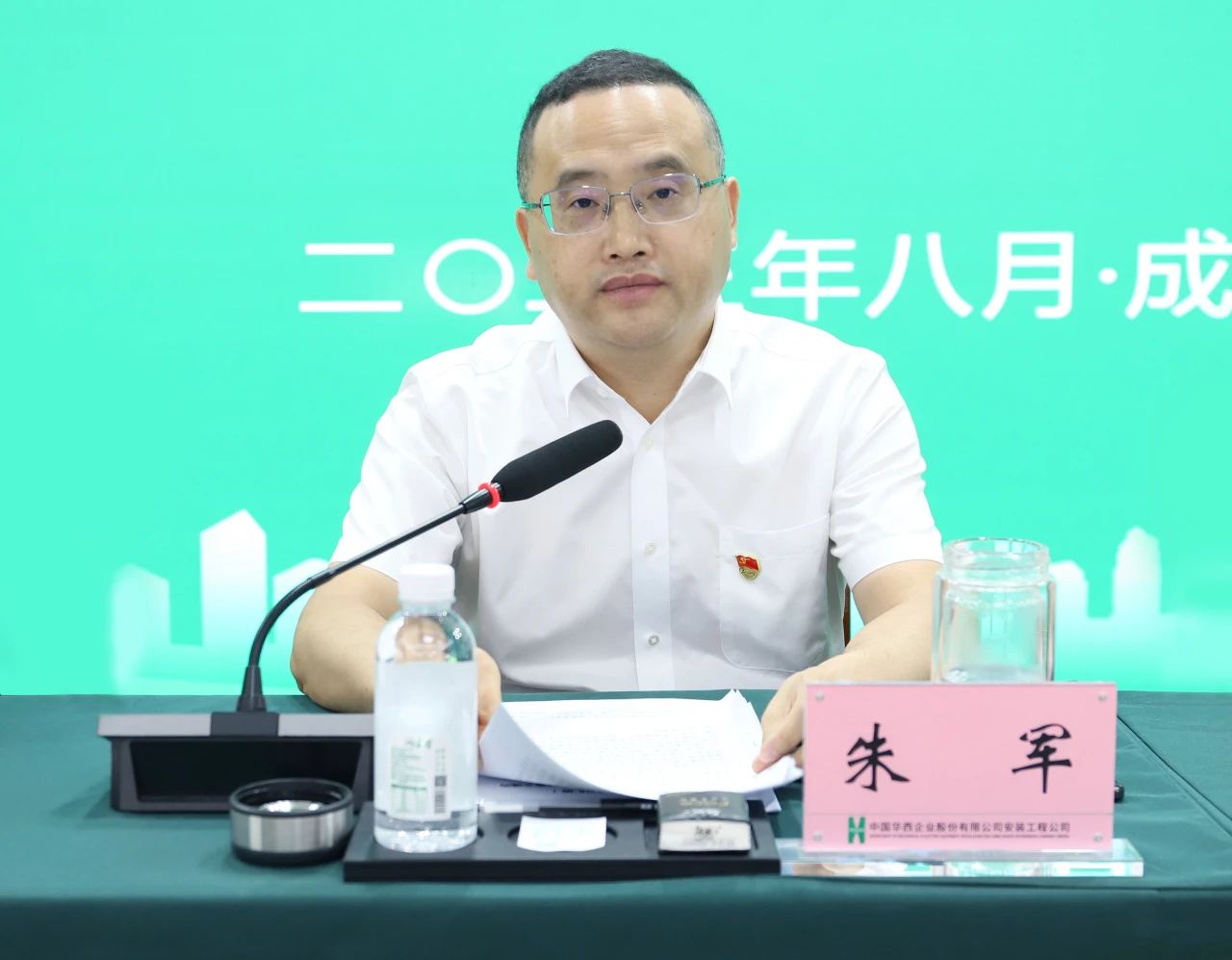 1692933314220749.jpg 1692933314220749.jpg