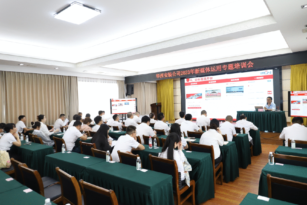 1693271474219529.jpg 1693271474219529.jpg