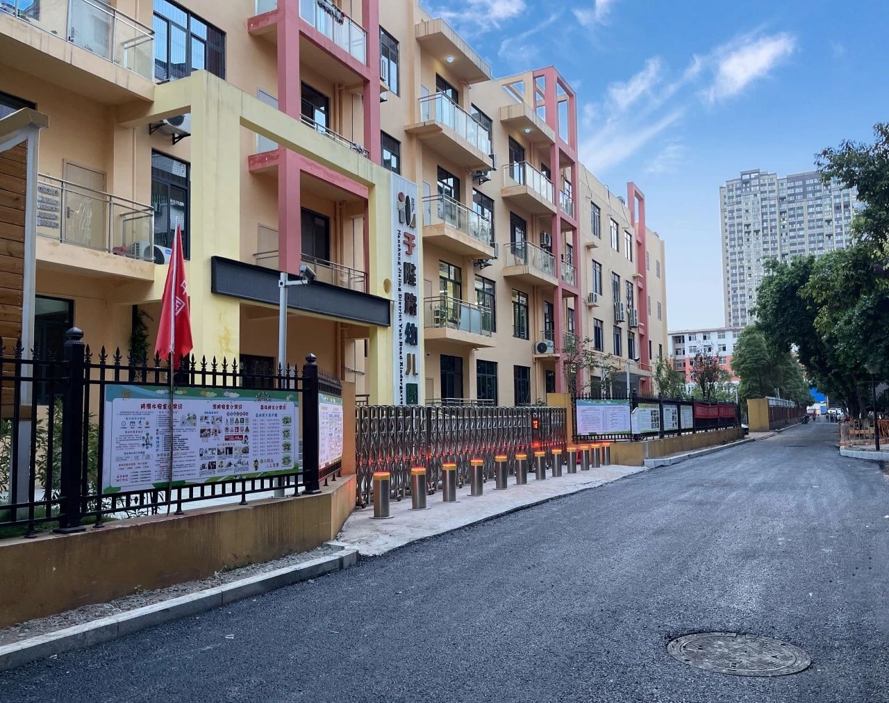 1694575351830903.jpg 1694575351830903.jpg