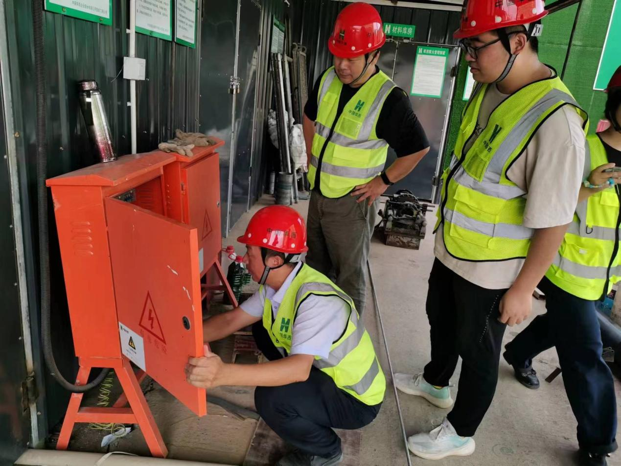 1694763166741939.png 1694763166741939.png