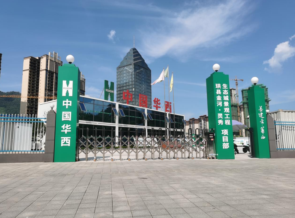 1695023307637850.jpg 1695023307637850.jpg