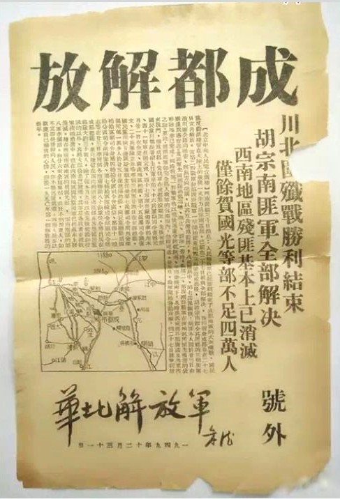 1697938425603879.png 1697938425603879.png