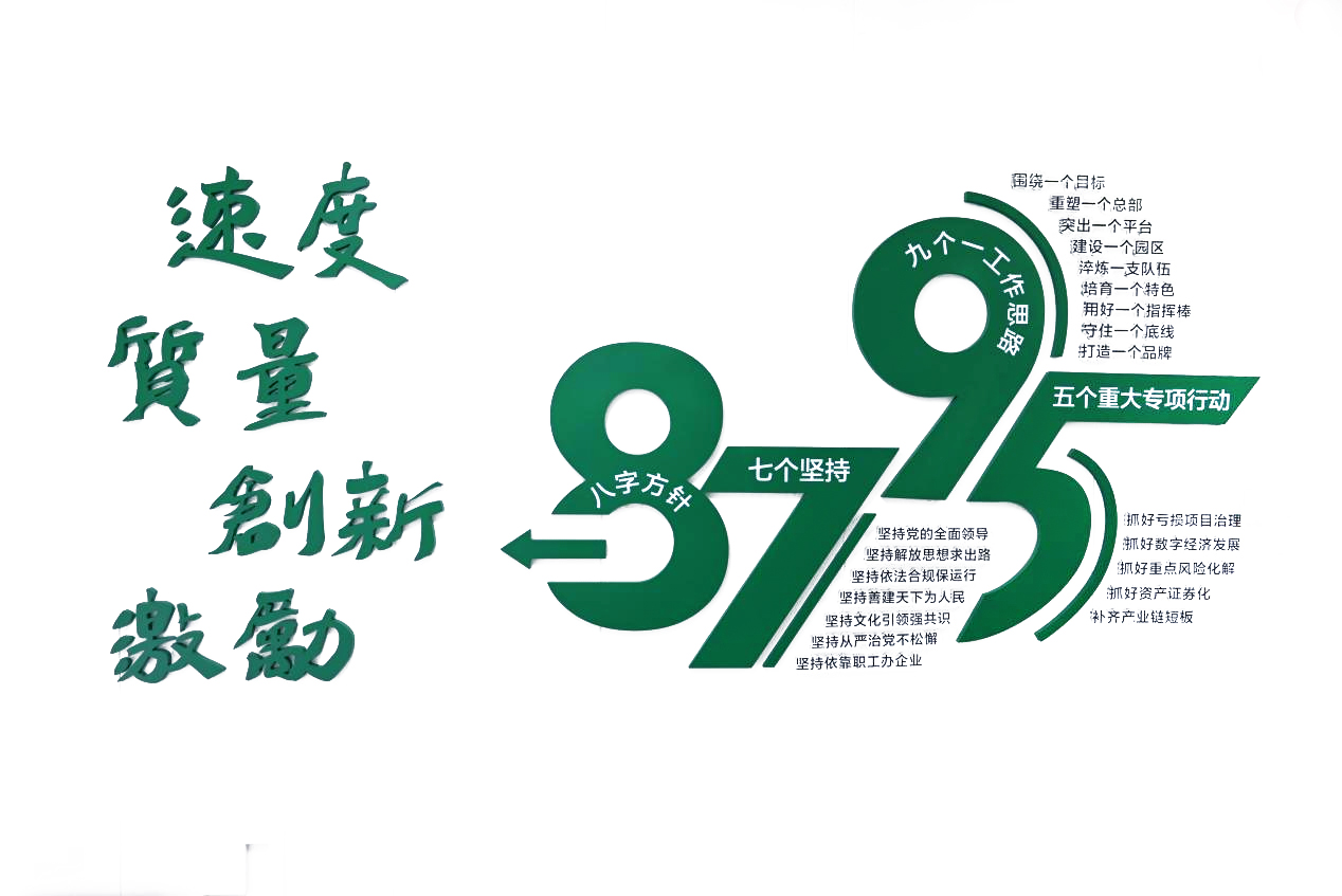 1698371246784318.jpg 1698371246784318.jpg