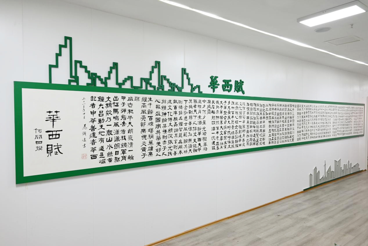 1698371295207887.jpg 1698371295207887.jpg