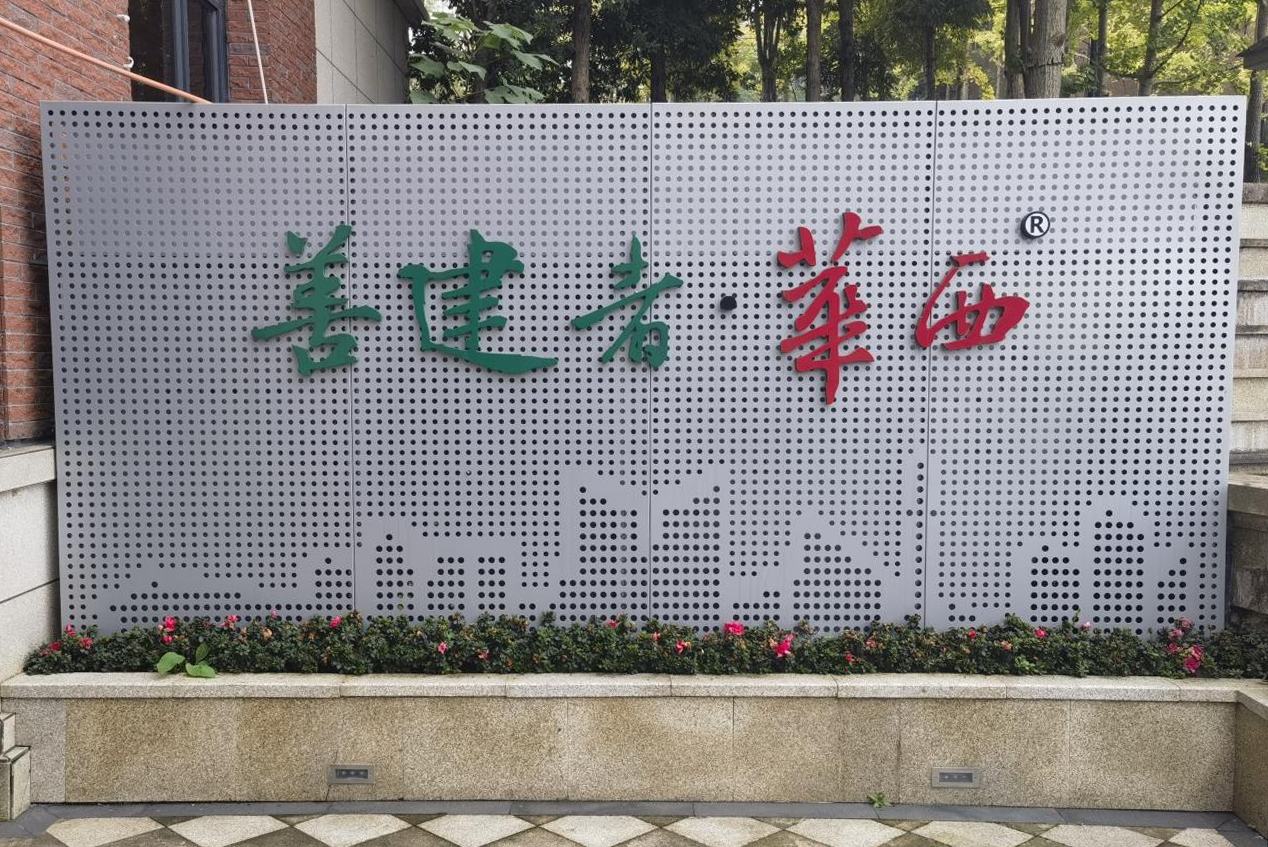 1698371371466267.jpg 1698371371466267.jpg