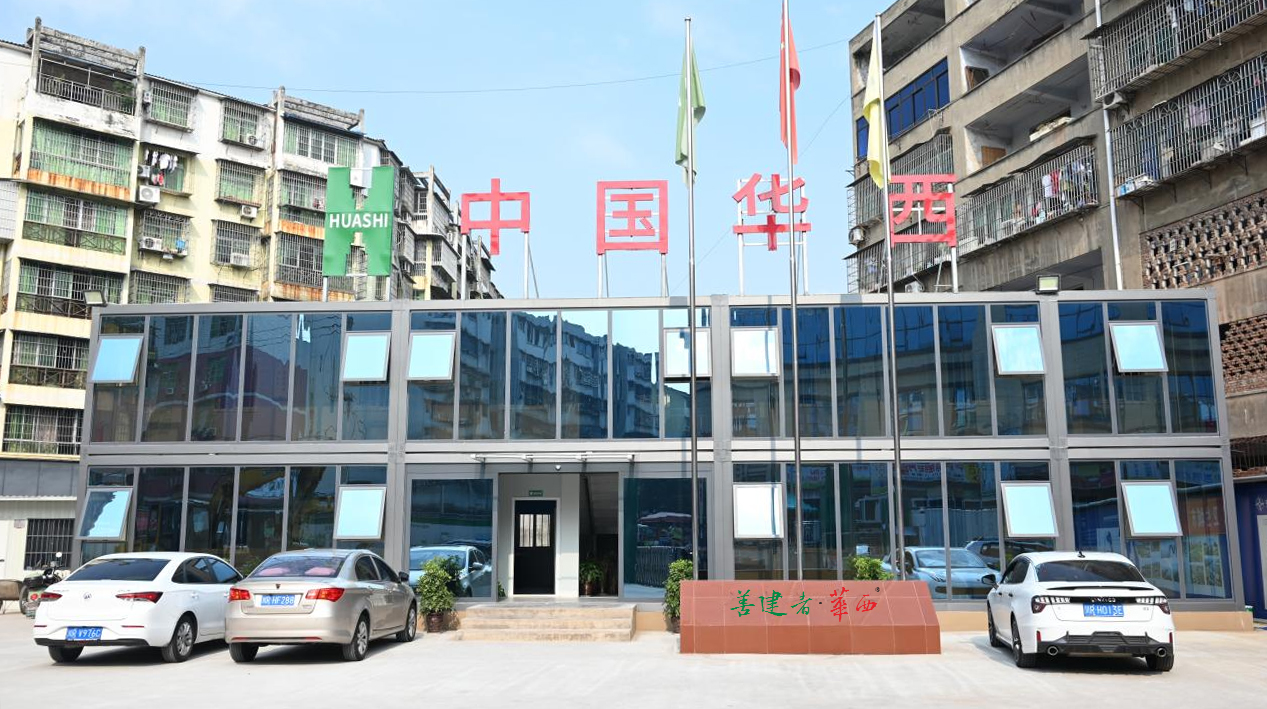 1698371432147138.jpg 1698371432147138.jpg