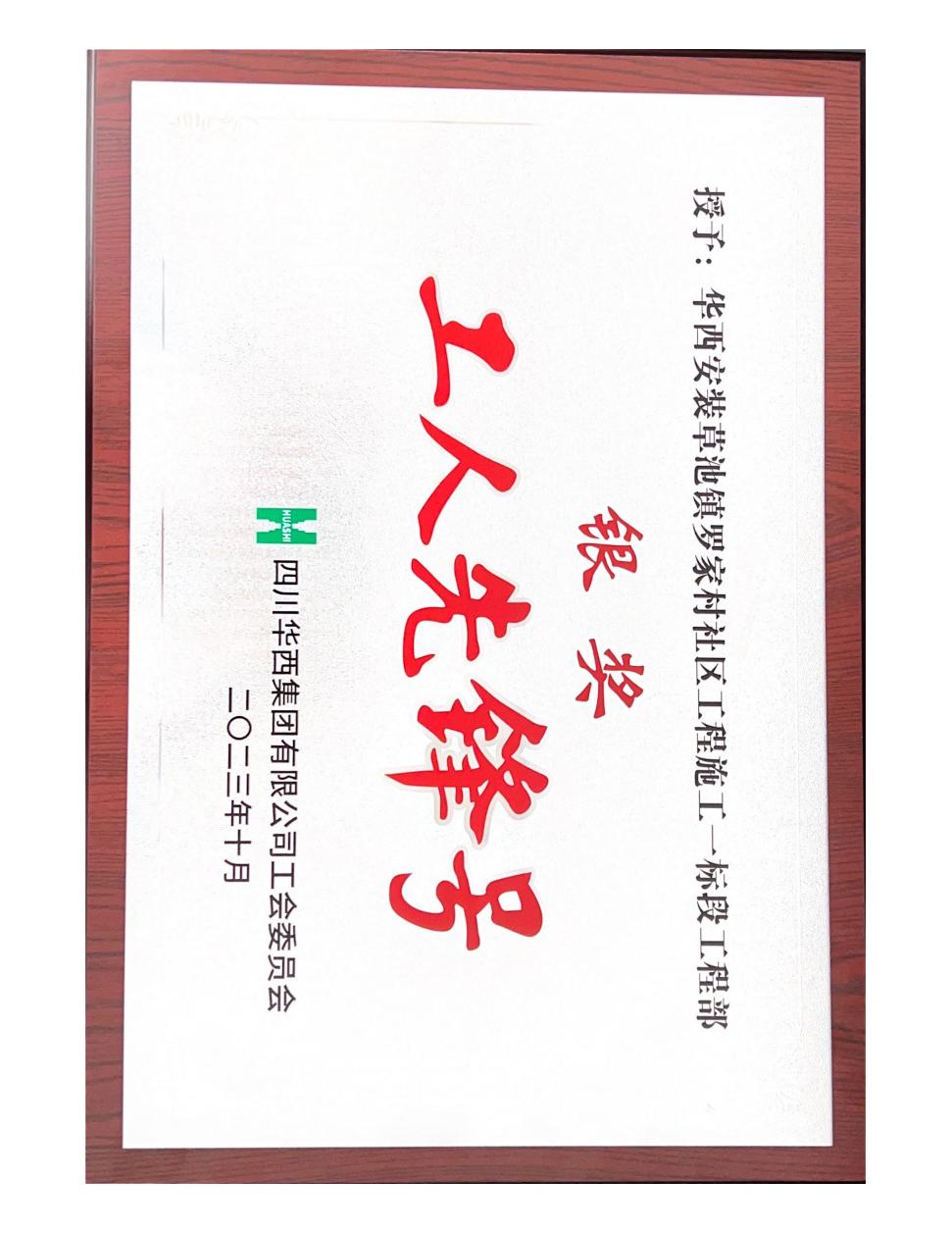 1699842269412426.jpg 1699842269412426.jpg