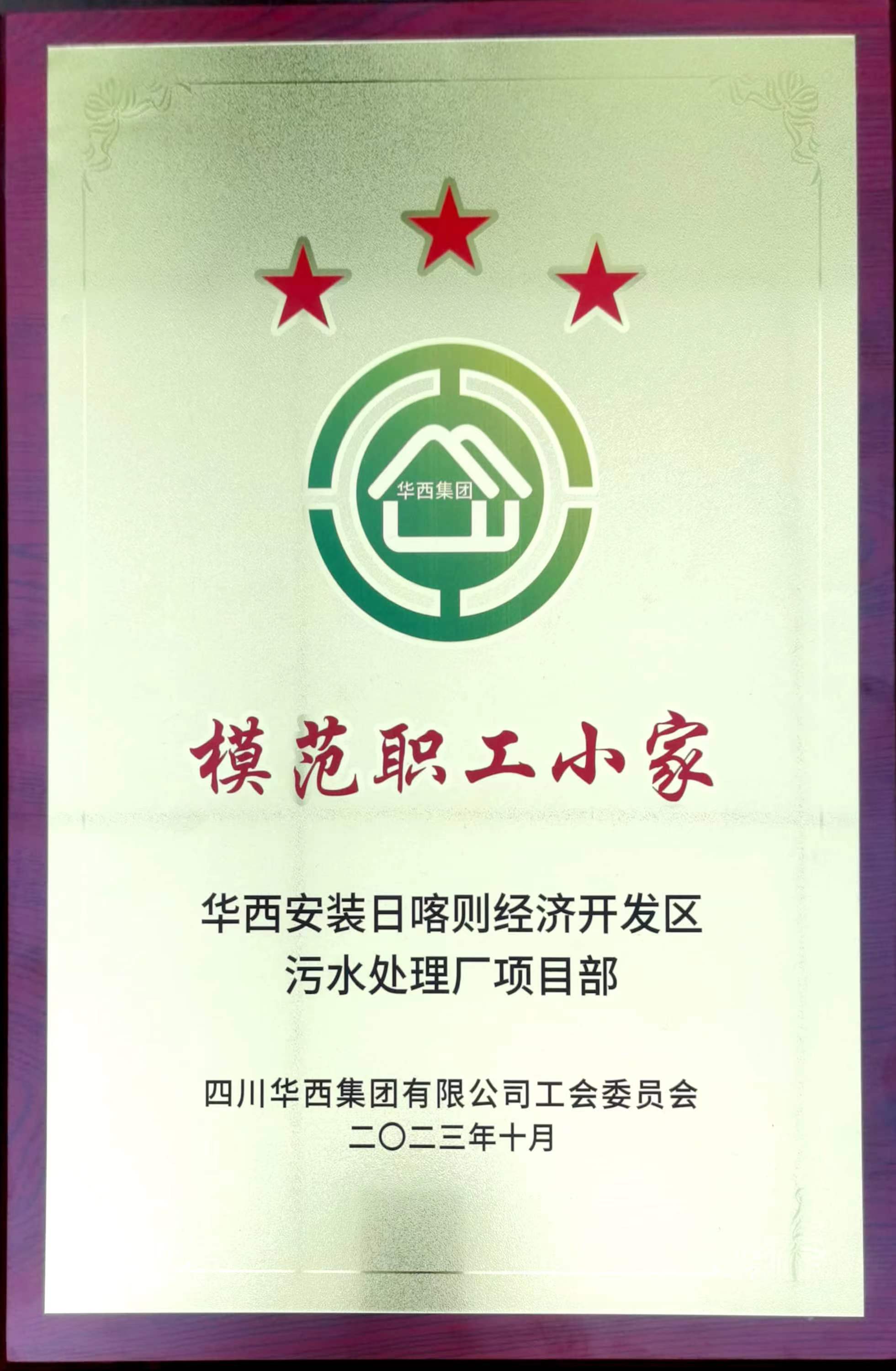 1699842294792446.jpg 1699842294792446.jpg