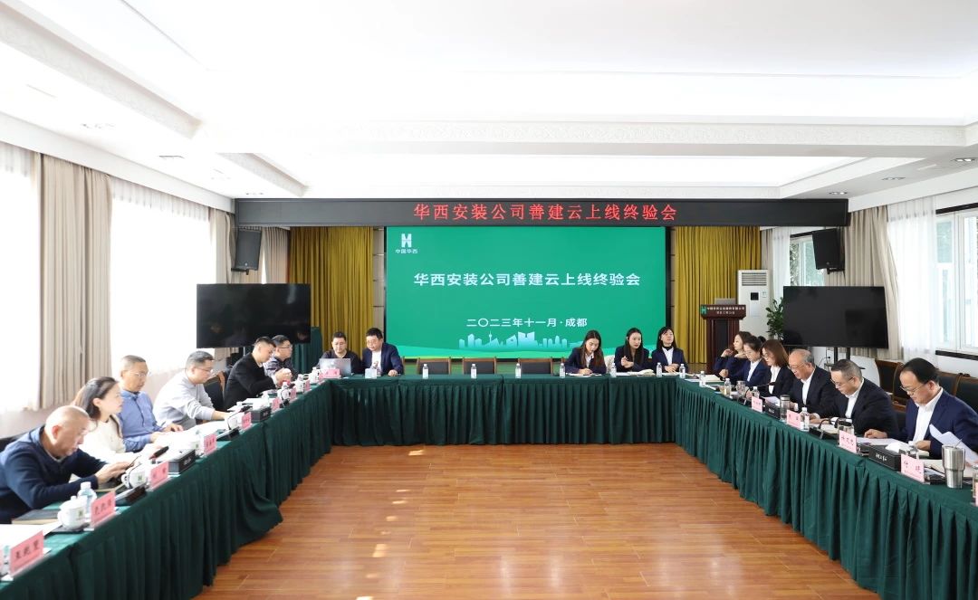 1700187323480352.jpg 1700187323480352.jpg