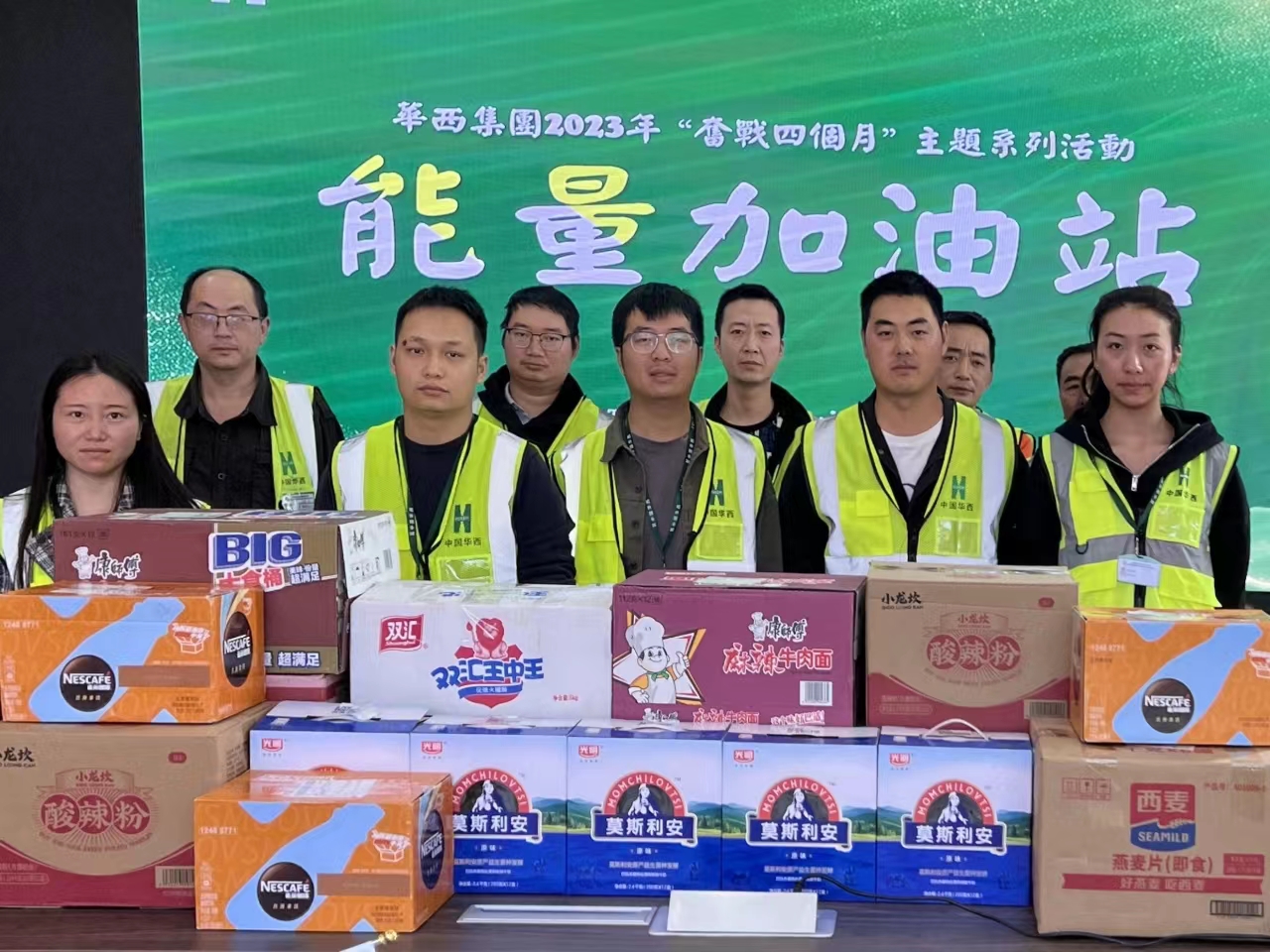 1701600438231662.jpg 1701600438231662.jpg