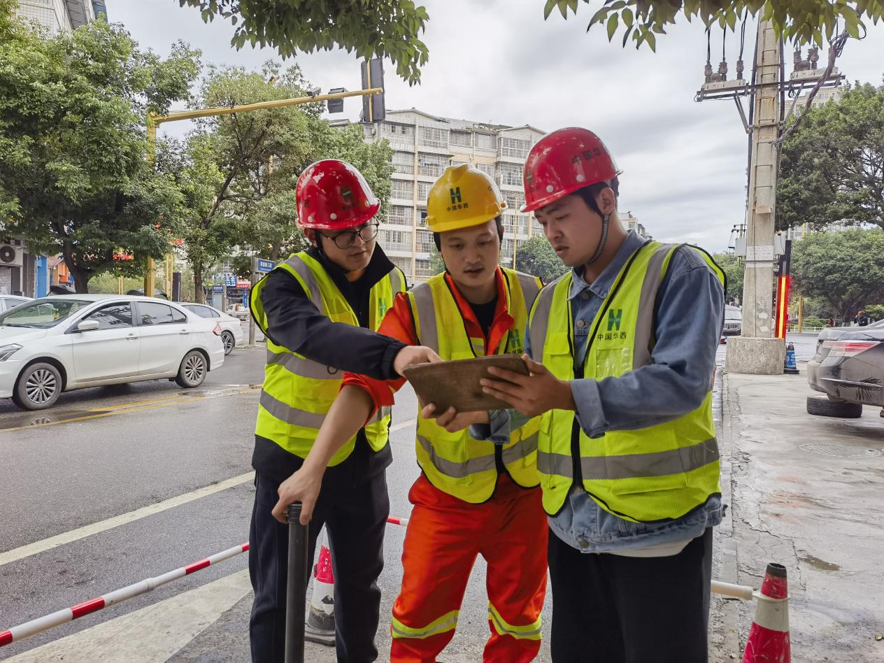 1701601146901039.png 1701601146901039.png