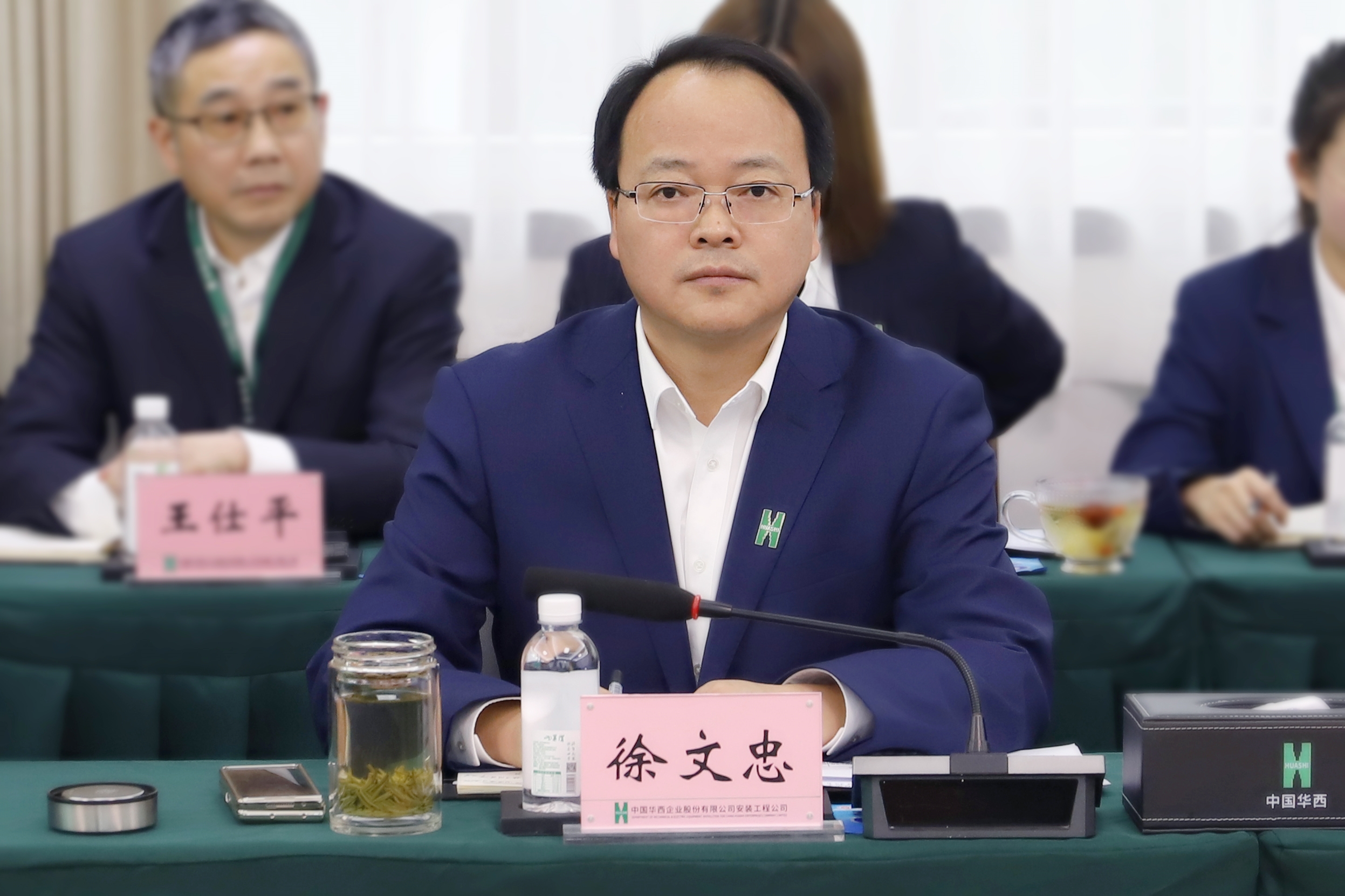 1701824748452721.jpg 1701824748452721.jpg