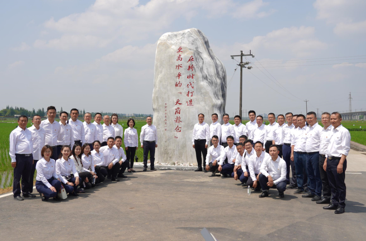 1701916908425792.png 1701916908425792.png