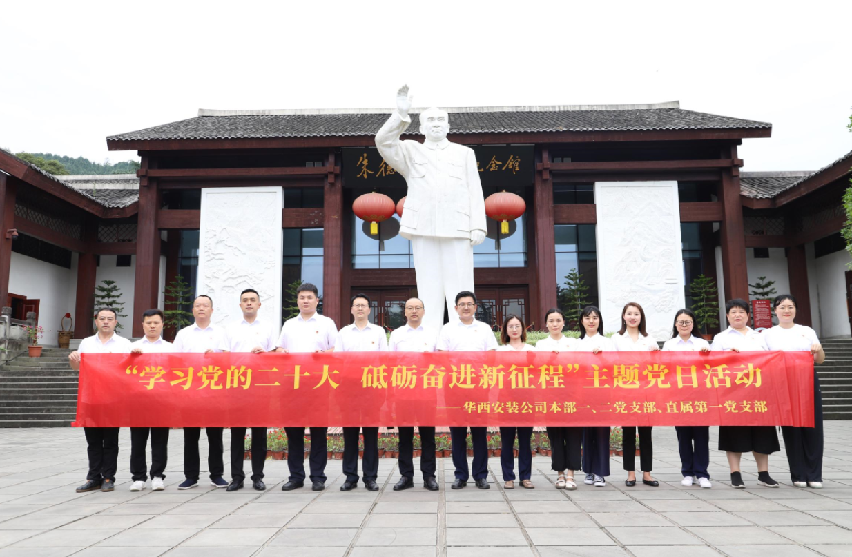 1701916993641457.png 1701916993641457.png