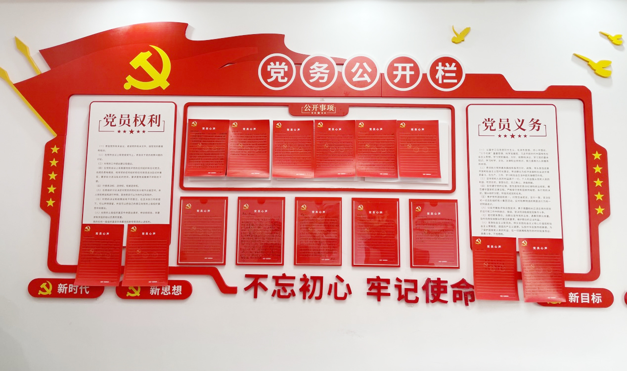 1701917024476282.jpg 1701917024476282.jpg