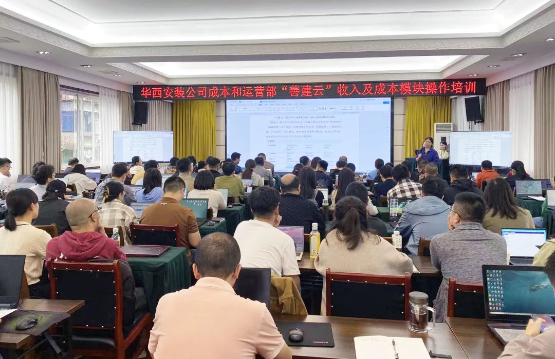 1701917757388907.jpg 1701917757388907.jpg