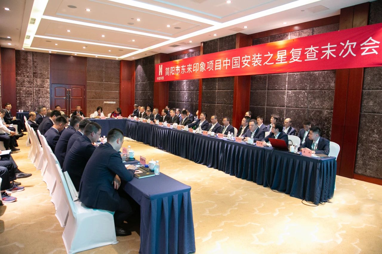 1701917851387253.jpg 1701917851387253.jpg