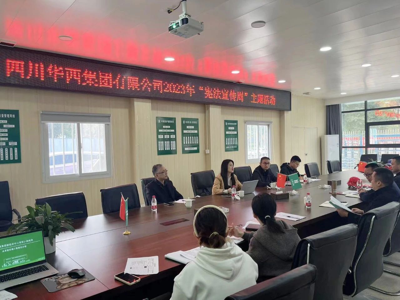 1701999213777223.jpg 1701999213777223.jpg