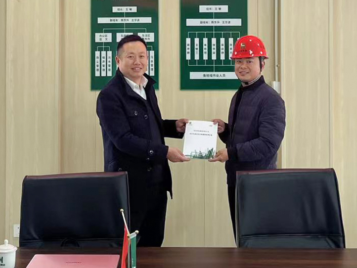 1701999238604698.jpg 1701999238604698.jpg