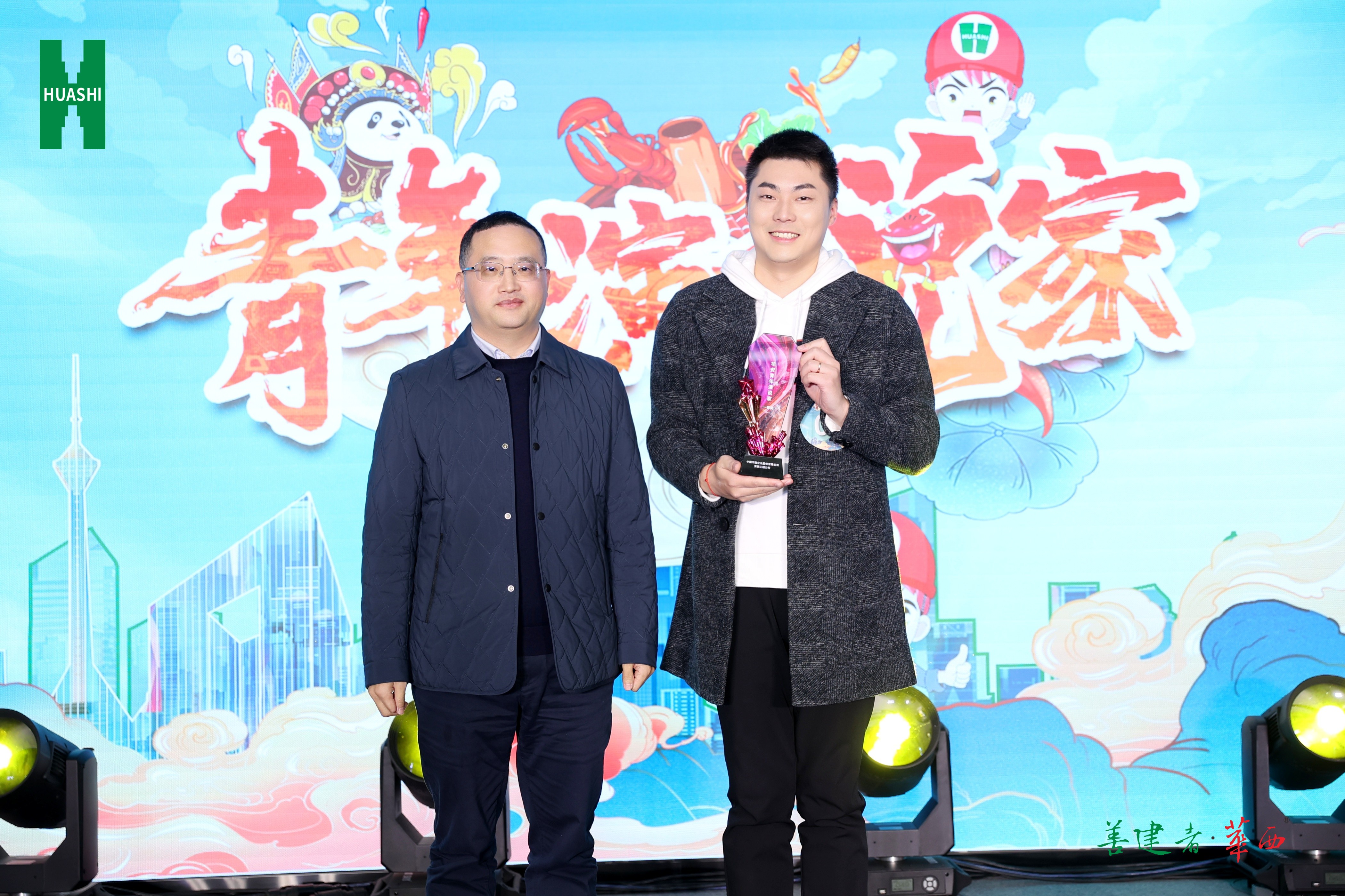 1702352788291554.jpg 1702352788291554.jpg