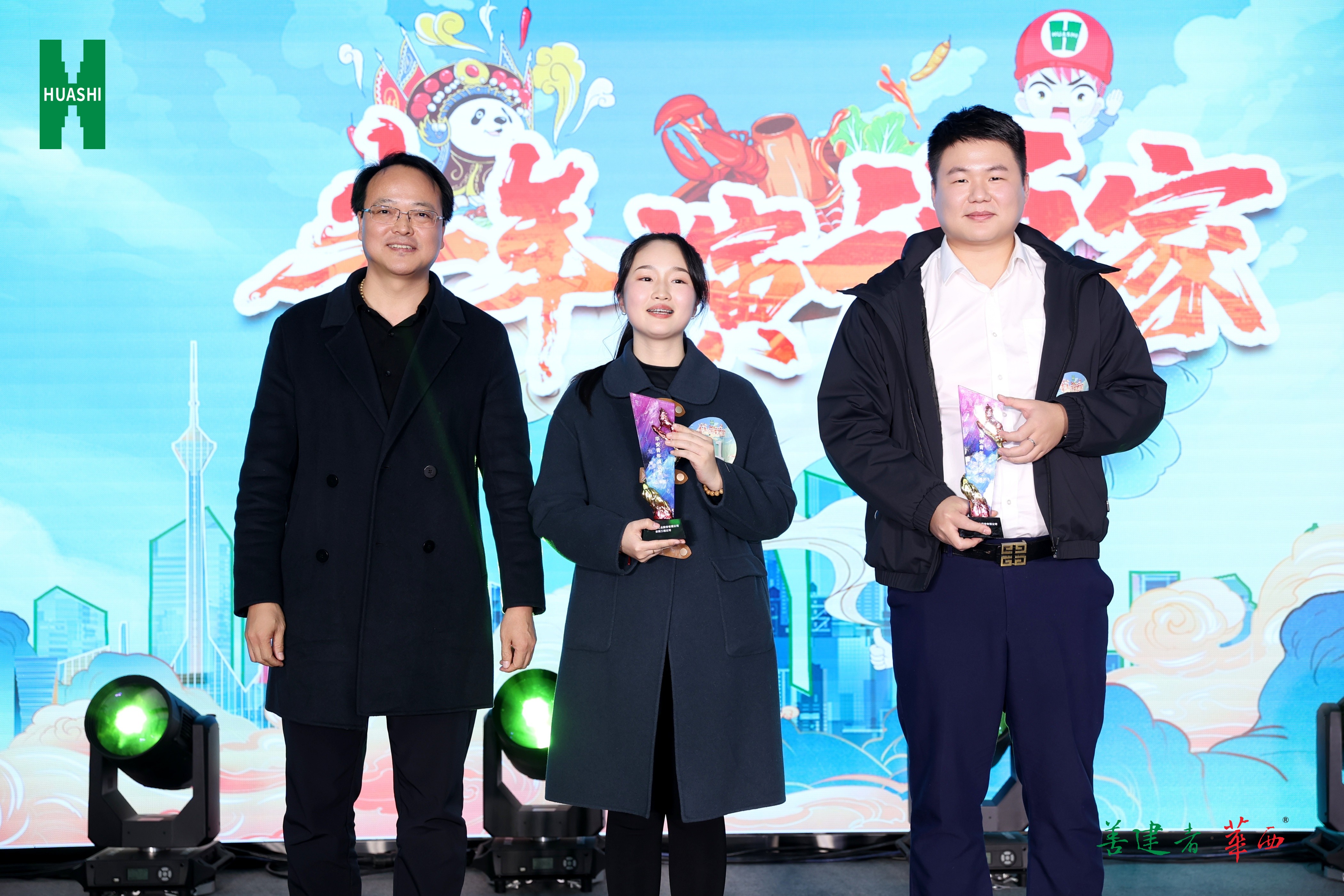 1702352829213254.jpg 1702352829213254.jpg