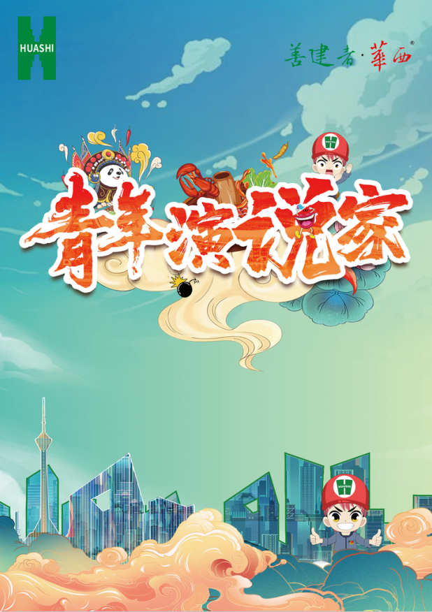 1702429522565842.png 1702429522565842.png