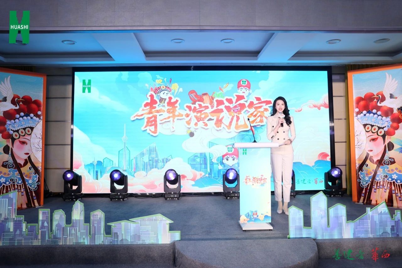 1702429554540890.jpg 1702429554540890.jpg