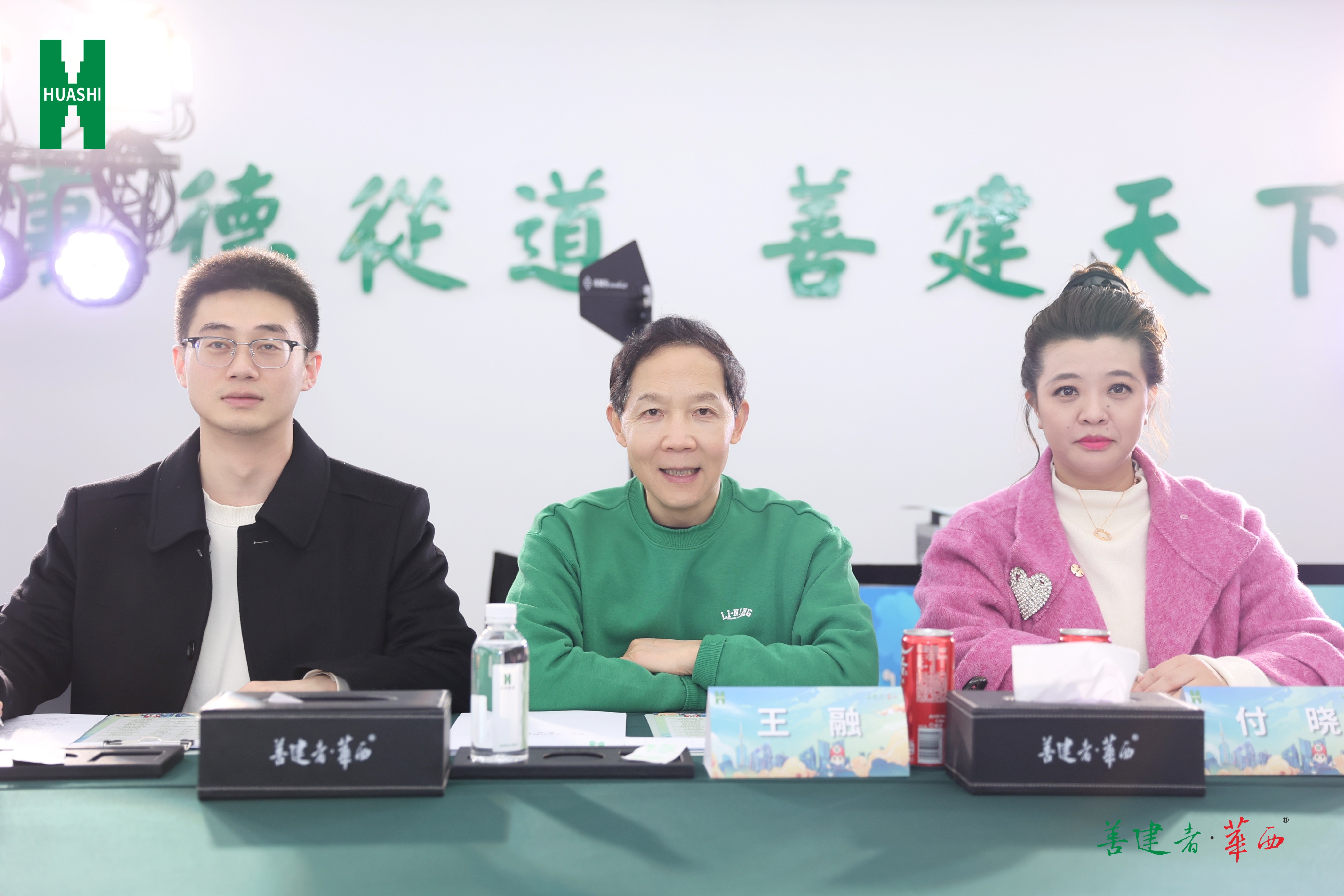 1702432605310444.jpg 1702432605310444.jpg