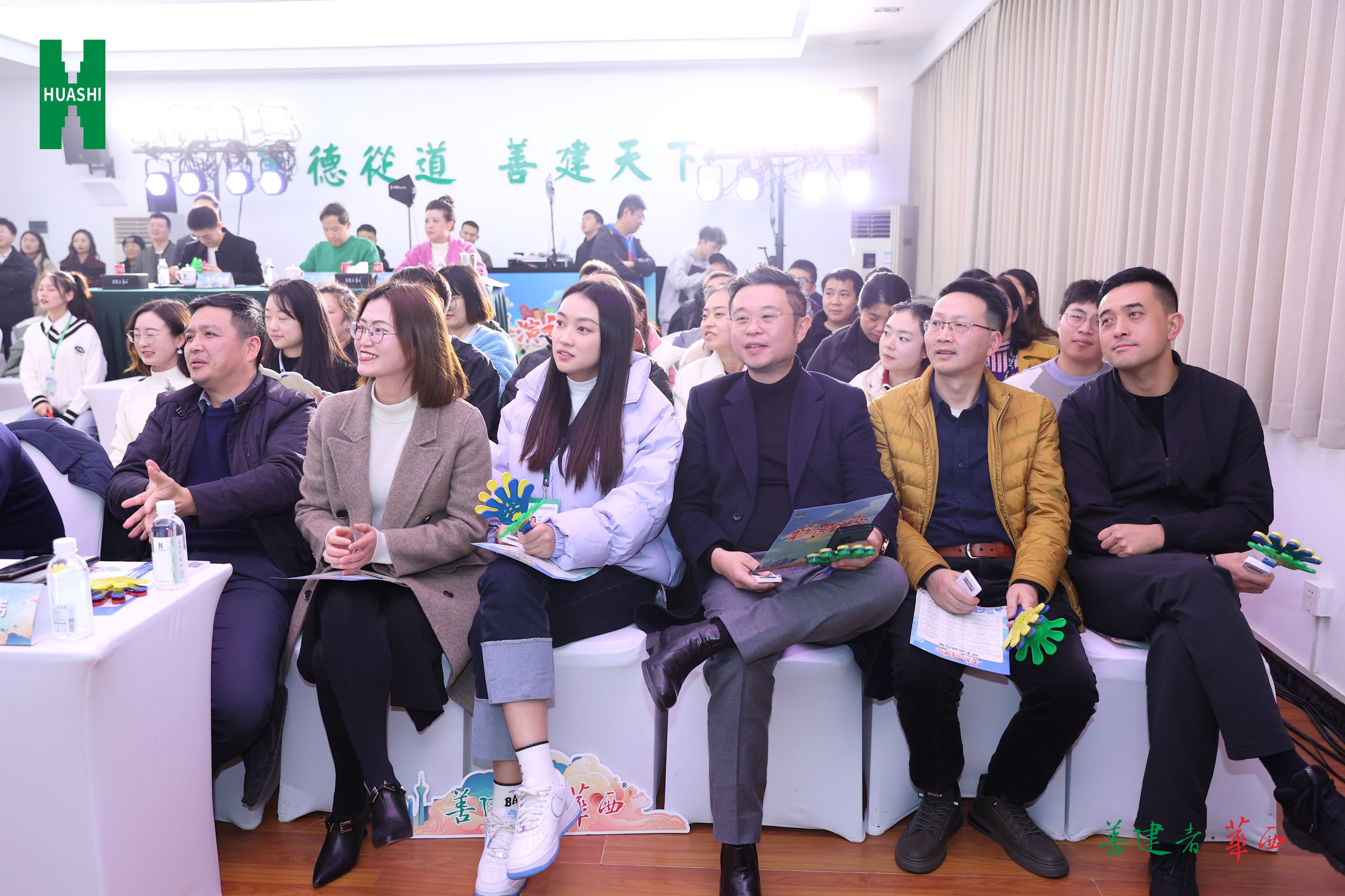 1702432874710367.jpg 1702432874710367.jpg