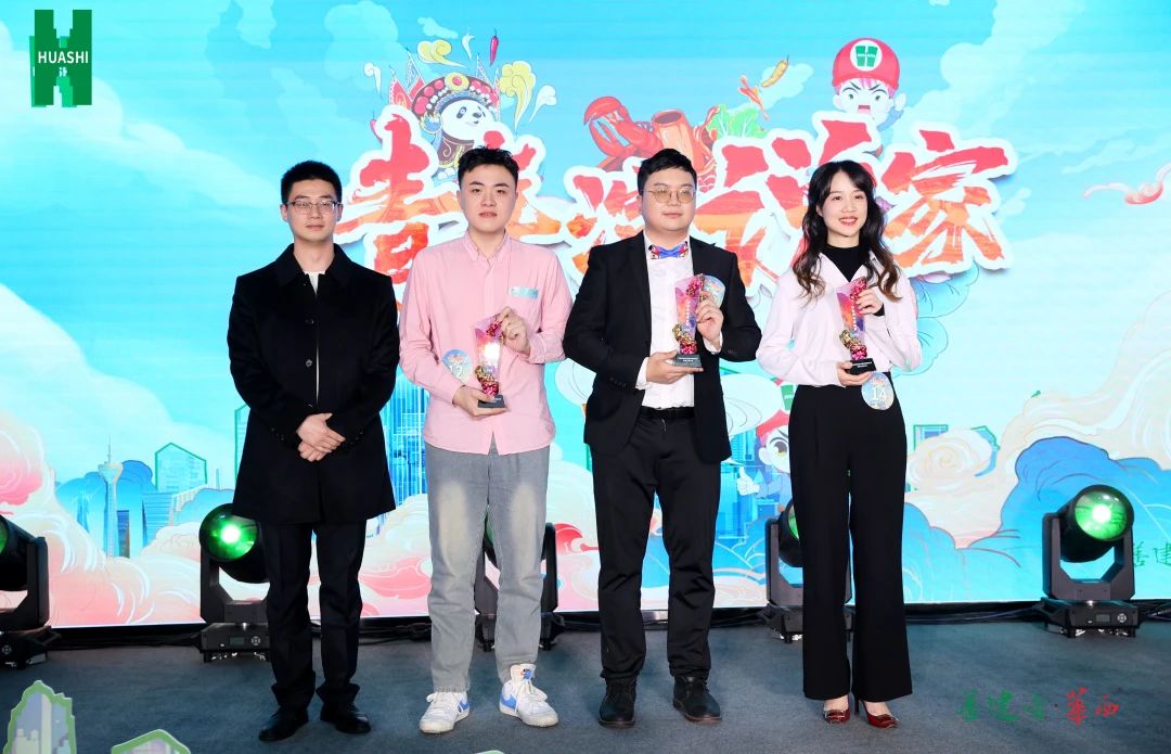 1702432924228787.jpg 1702432924228787.jpg