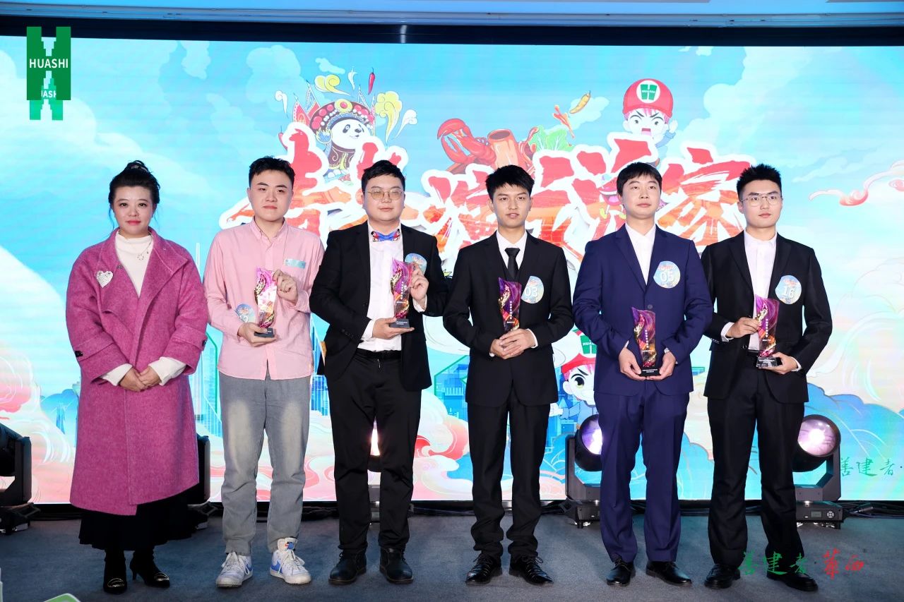 1702432947511885.jpg 1702432947511885.jpg