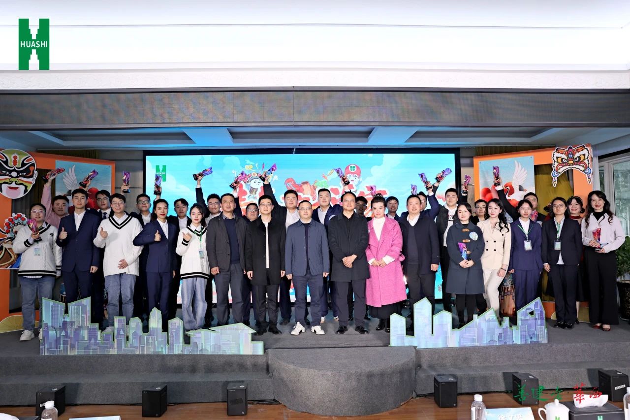 1702432998143930.jpg 1702432998143930.jpg