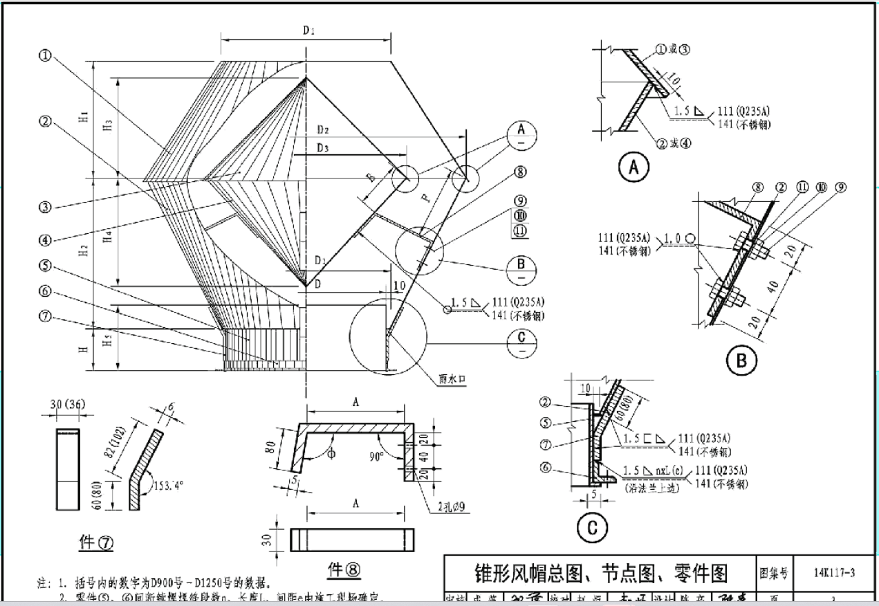 1702608713384384.png 1702608713384384.png