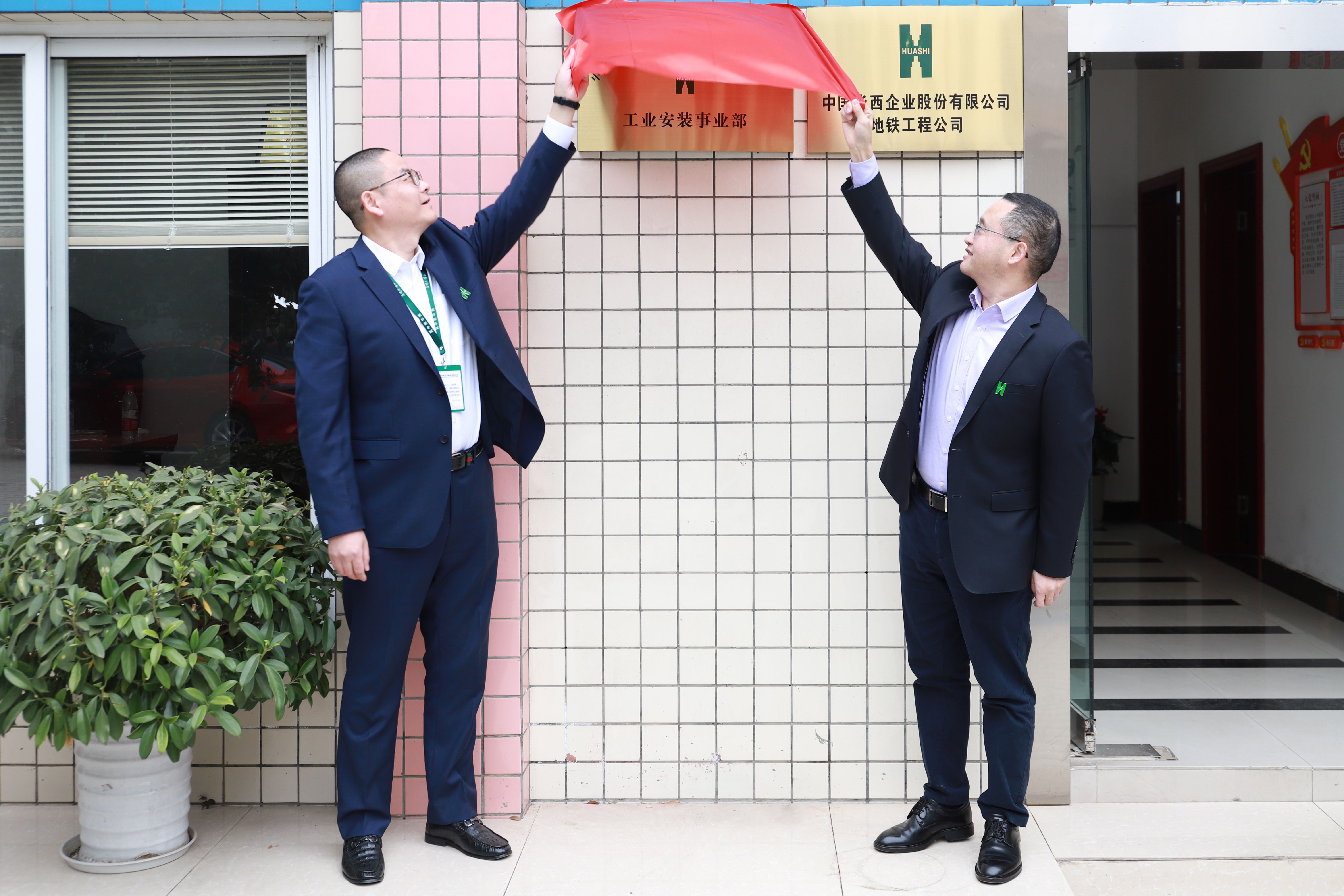 1703121700752127.jpg 1703121700752127.jpg