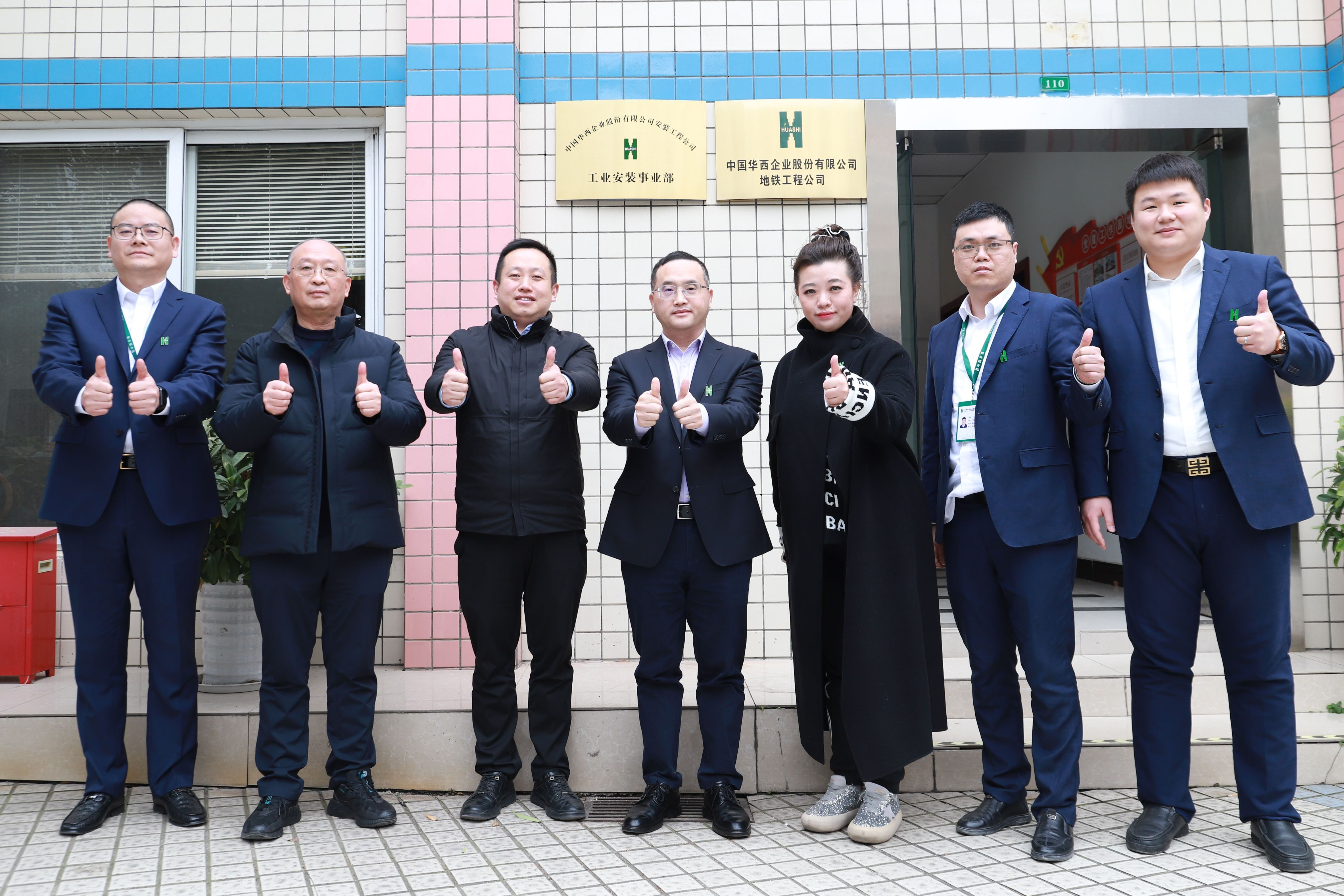 1703121848968035.jpg 1703121848968035.jpg