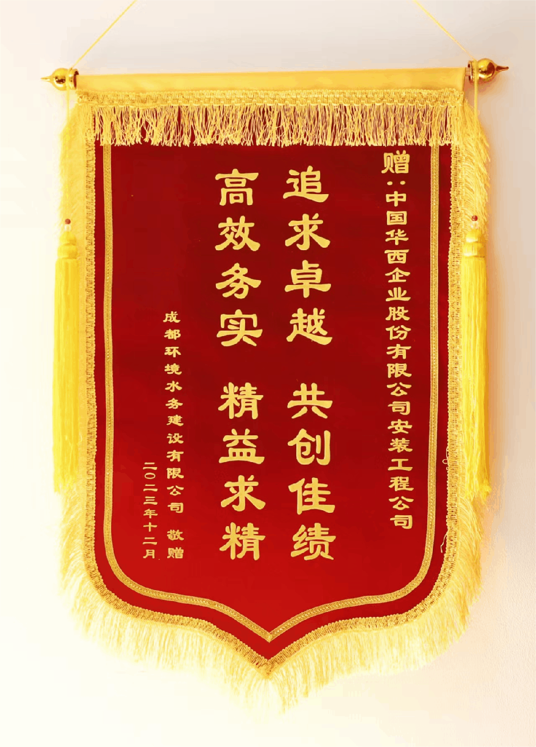 1704174834738154.jpg 1704174834738154.jpg