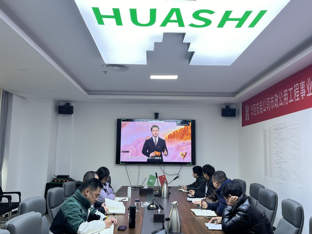 1704849045849471.png 1704849045849471.png