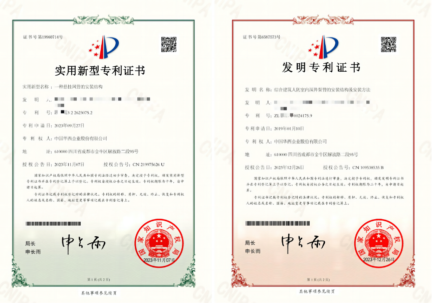 1705041069798092.png 1705041069798092.png