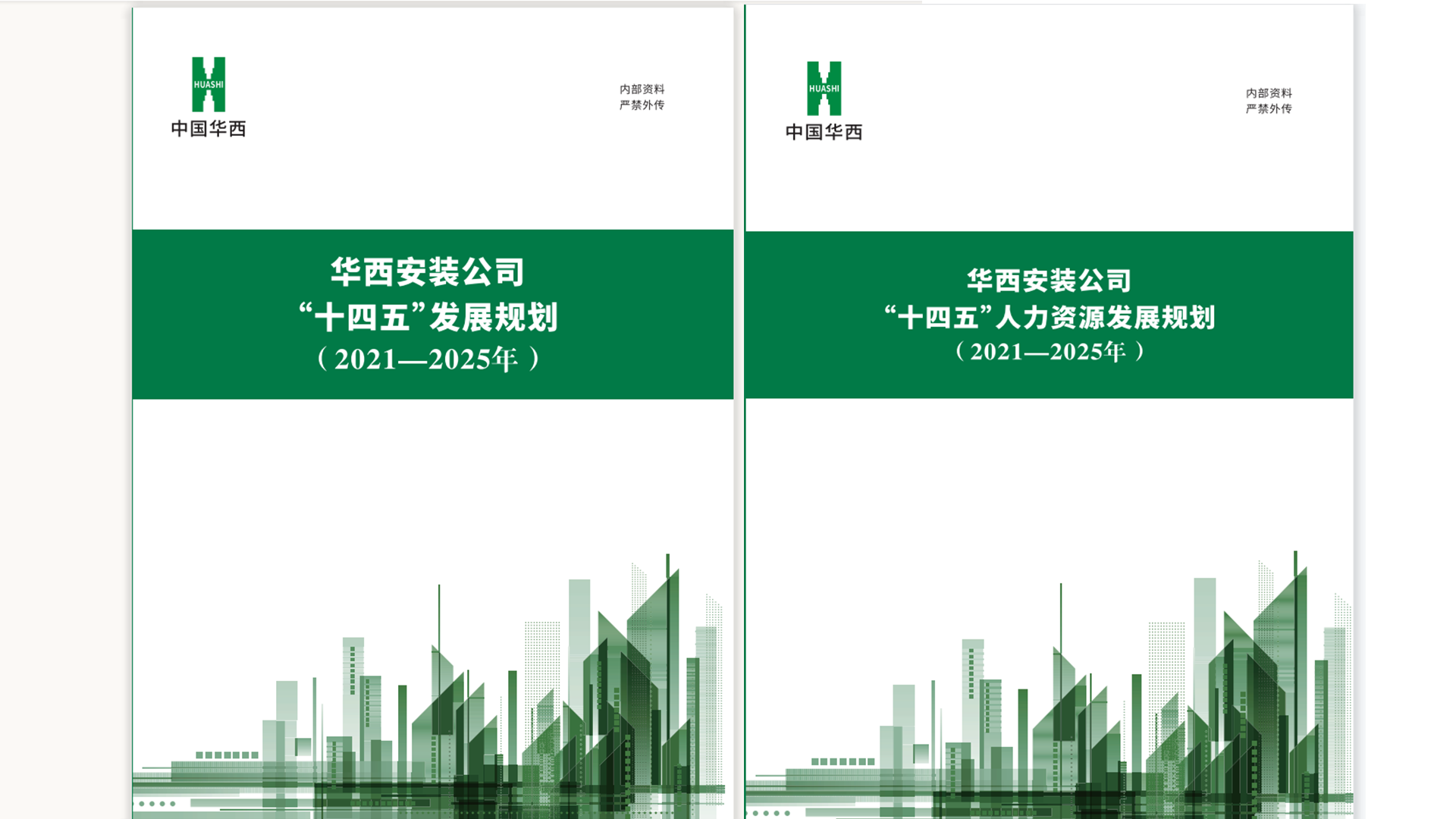 1706753005213364.png 1706753005213364.png