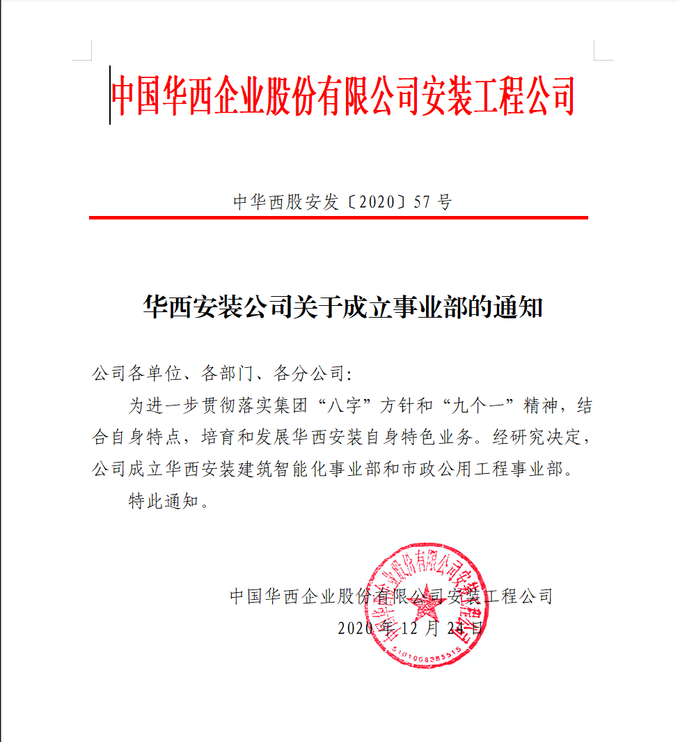 1706753052927178.png 1706753052927178.png