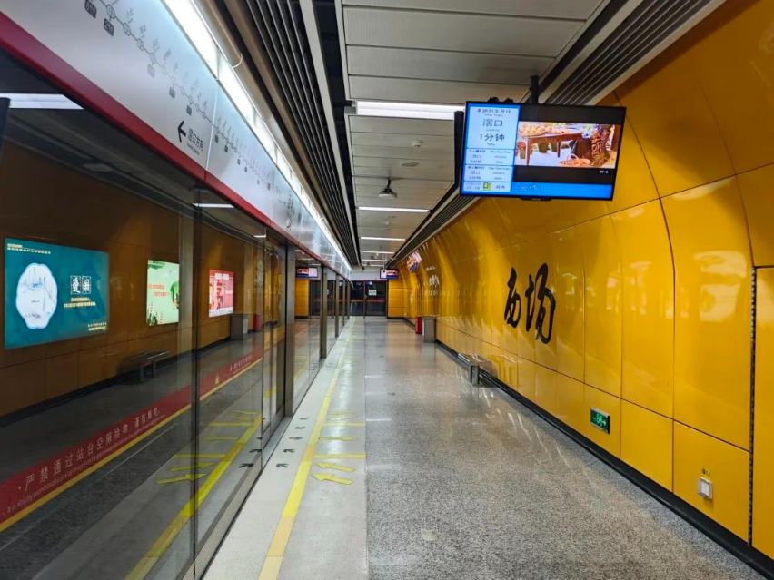 1706753678525071.png 1706753678525071.png