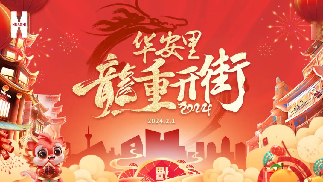 1707034489760221.jpg 1707034489760221.jpg